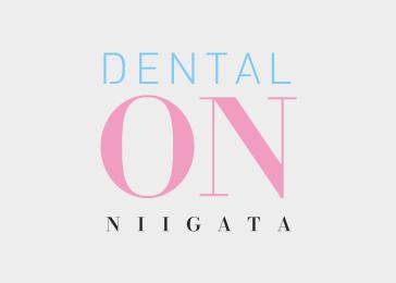 歯科スタッフの接遇の重要性